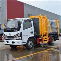 东风压缩垃圾车厂家  5吨压缩垃圾车厂家