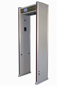 金属安检门生产厂家，深圳中科联