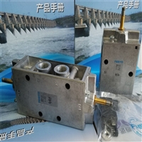 电厂电磁阀JMFH-5-1/2连接口径