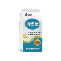 凝胶法 油性 工业漆用 高消光 1700-2500目消光粉