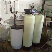 地下水自来水井水处理过滤器 去离子软水机 鄂州全自动软水设备