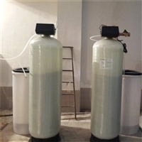 酒厂软化水设备 全自动软水器 锅炉软化水设备呼伦贝尔