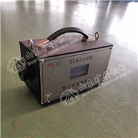 GCG1000矿用粉尘浓度传感器 光学式测量准确 洒水降尘装置
