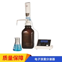 dFlow 电子顶置分液器