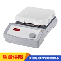 HP550-S型 LED数显玻璃陶瓷加热板