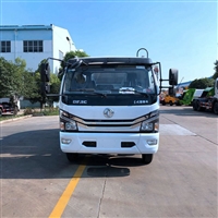 福瑞卡压缩式垃圾车 8立方压缩式垃圾车