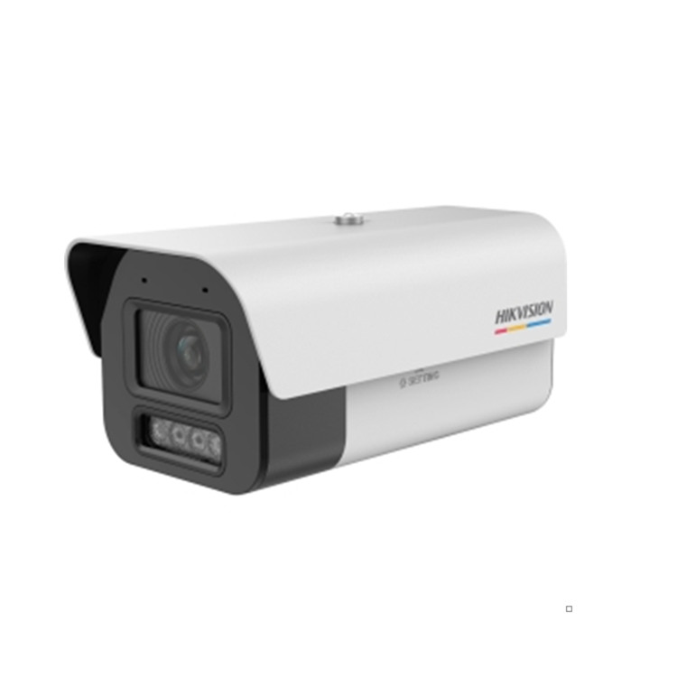 DS-2CD5A27EFWDV2-LZS 海康威视200万智能警戒变焦全彩摄像机