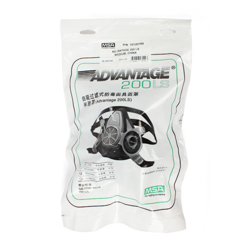 梅思安MSA 10120785 Advantage 优越系列200LS型防毒面具