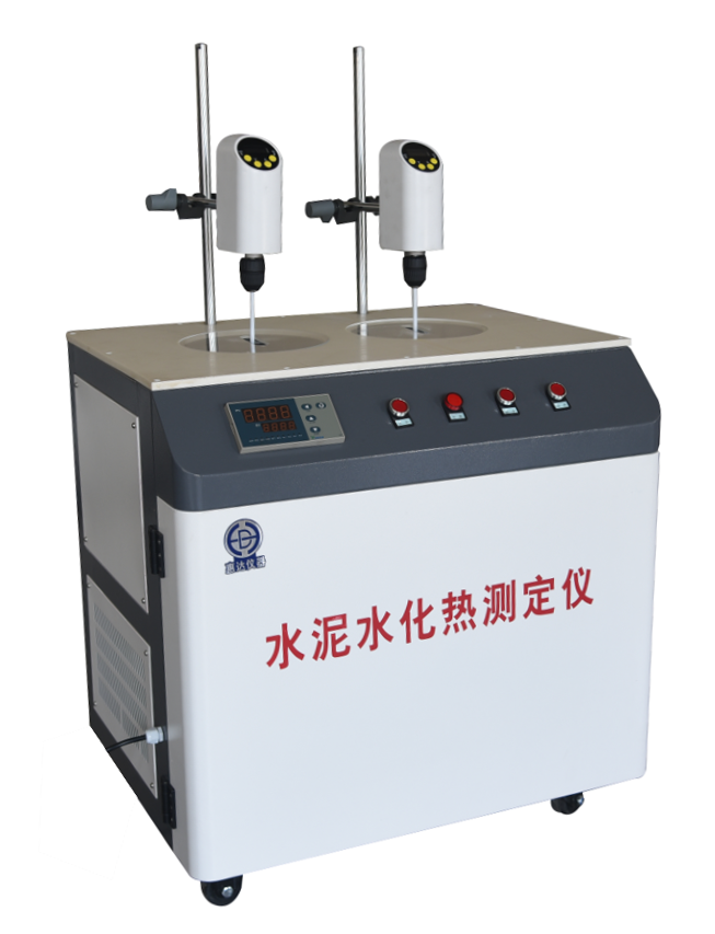 水泥水化热测定仪