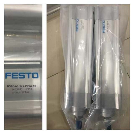 产品简述FESTO费斯托无杆气缸DAMF-18-FKP