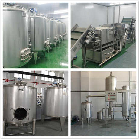 柿子醋整套生产线设备  150吨每年山楂酒山楂果醋设备