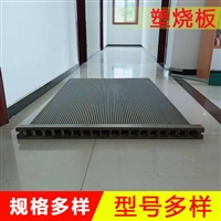 塑烧板 除尘过滤   塑烧筒