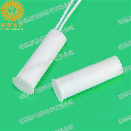 东莞门磁 嵌入式有线门磁 防火门监控门磁 门磁开关厂家