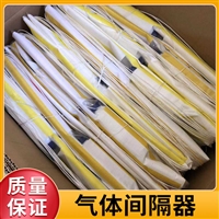 气体间隔器 空气间隔器 矿山气体间隔器 提拉式隔离器
