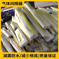 矿山宝中深孔爆破间隔器 提拉式气体间隔器 矿山气体间隔器120型号