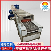 先泰卫浴五金除蜡清洗线 不锈钢304地漏超声波清洗机