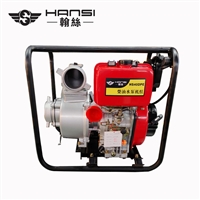 电启动柴油机水泵4寸便携排涝泵HS40DPE