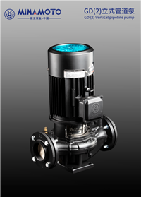 高性价比源立空调泵GD100-19 7.5kw冷却塔循环水立式管道泵