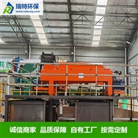 撬装地沟油三相离心机，撬装式三相油泥离心机