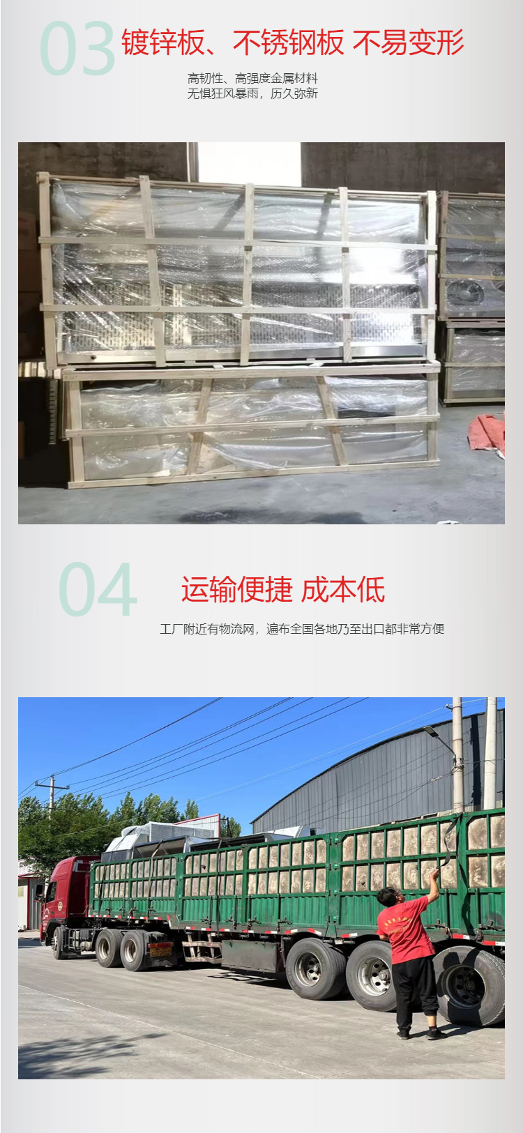 商用不锈钢大功率排烟罩 家用饭馆厨房餐饮排烟罩子 食堂大吸力简易抽油烟罩  304不锈钢圆管油网排烟罩 厂家批发