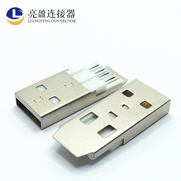 USB连接器 USB2.0焊线公头 加长款 四芯焊线式2.0A公 单充电插头AM