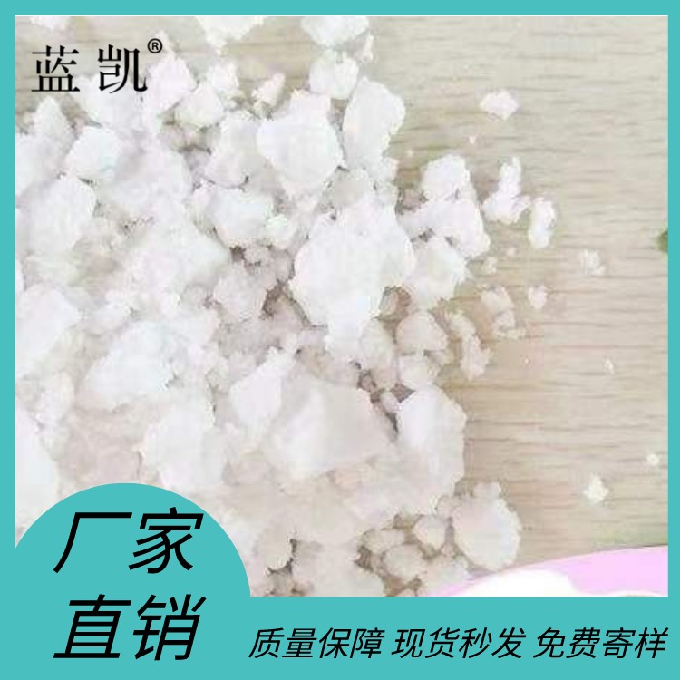 臭味剂厂家，固体臭味剂种类全