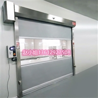 东莞快速拉链门 快速拉链门厂家 冷库快速门 快速拉链门定制