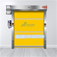 陕西西安货淋室快速卷帘门、净化软帘门批发、全国提供安装 