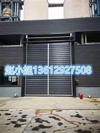 丽水硬质涡轮快速门厂家 硬质涡轮快速门 涡轮硬质快速门厂家维修