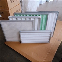定制 初效过滤器 G4板式空气过滤棉 可清洗铝框空调箱过滤网