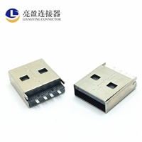 USB连接器 USB2.0公头 usb夹板公头 夹板0.8MM 主体14.0MM USB插头