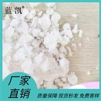 臭味剂厂家,固体臭味剂种类全