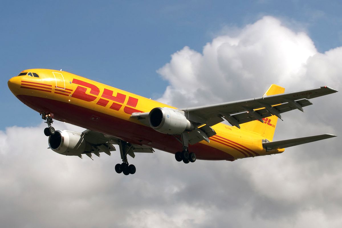 马鞍山市DHL物流服务，马鞍山市DHL国际性快递代收点 预约取件