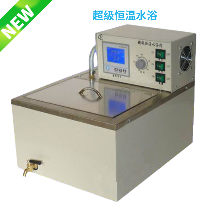 LP-HH-601型 高精度超级恒温水浴 恒温循环水浴