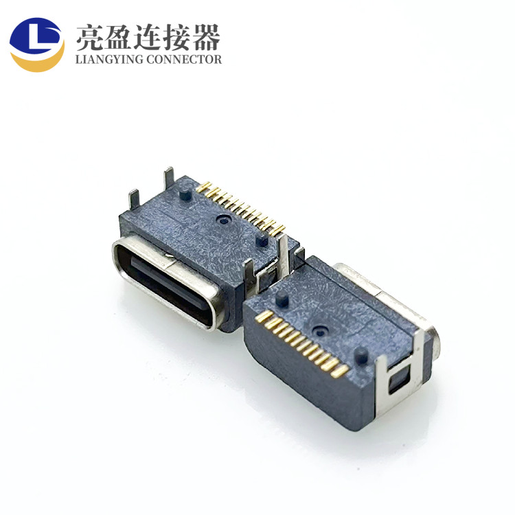 USB连接器 type-c防水母座 16P 单排贴片SMT 四脚插板 IPX6级 TYPE-C母座