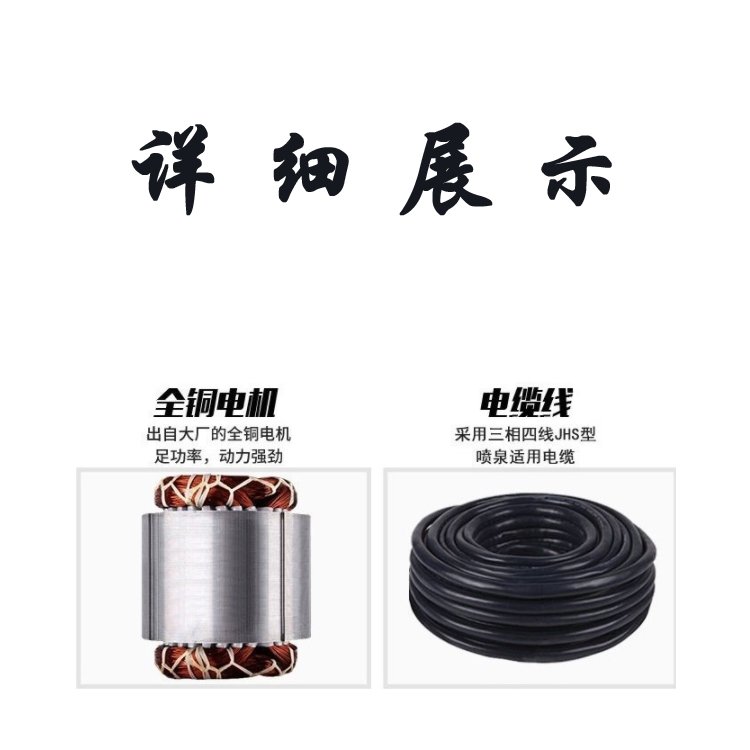 山东喷泉施工 水景喷泉厂家 雾森系统 汕头城市喷泉设备