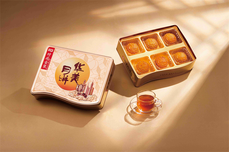 汕头市濠江区华美员工月饼一件代发