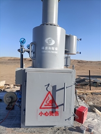 內蒙醫療垃圾焚燒爐處理現場