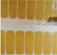 供应姜黄色PET双面胶50upet透明双面胶模切供应