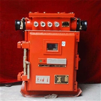 矿用隔爆电磁启动器 运行稳定QJZ-1600/1140660-8安全型电磁起动器