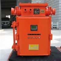 电磁启动器 煤矿井下适用QJZ-200/1140660矿用安全型电磁起动器