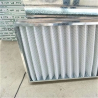 初效板式过滤器 中央空调送风口防尘滤网 空气除尘净化 可定制