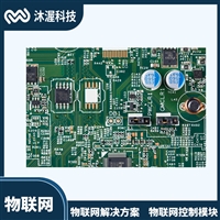 检测设备开发 pcba控制板源头工厂