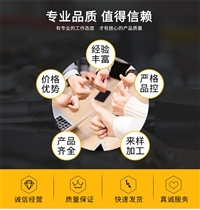 常德喷泉施工 山东音乐喷泉厂家 音乐水景喷泉设计 三门峡喷泉设备销售