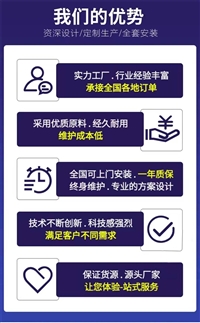 遂宁喷泉施工 喷泉设备制作安装 音乐喷泉设计哪家好 海西喷泉设备工程价格