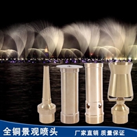 阳泉喷泉施工 加工喷泉厂家 水幕喷泉工程 吴忠气爆喷泉设备