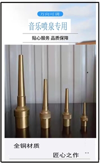 云南喷泉施工 生产喷泉厂商 雕塑喷泉工程 吐鲁番假山喷泉设备