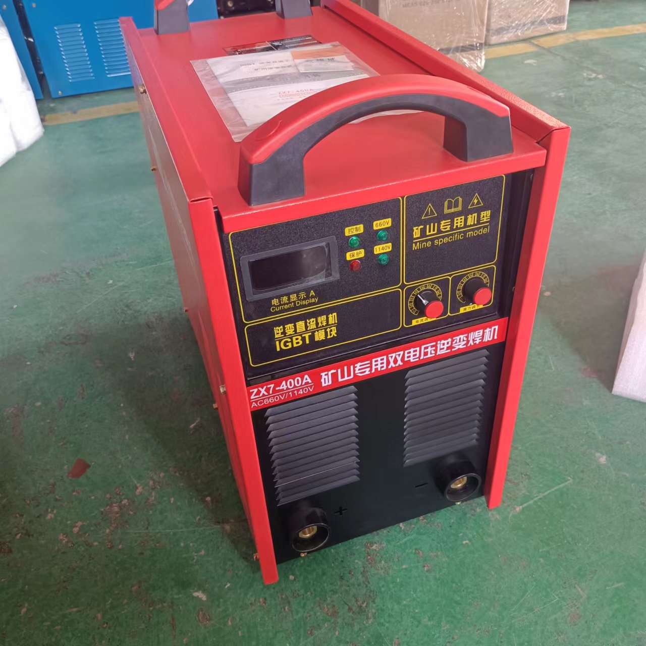 贝尔特zx7400煤矿焊机6601140v矿用电焊机电压自动转换