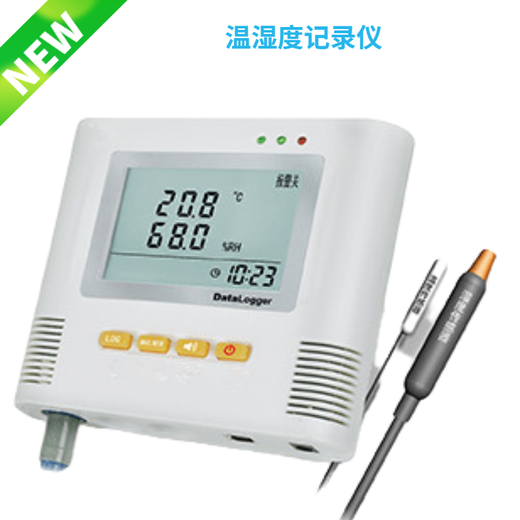 WS-4591型 温湿度记录仪 一路温度 一路湿度 乐镤科技