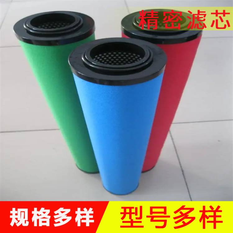 干燥除尘过滤管道精密滤芯  规格多样